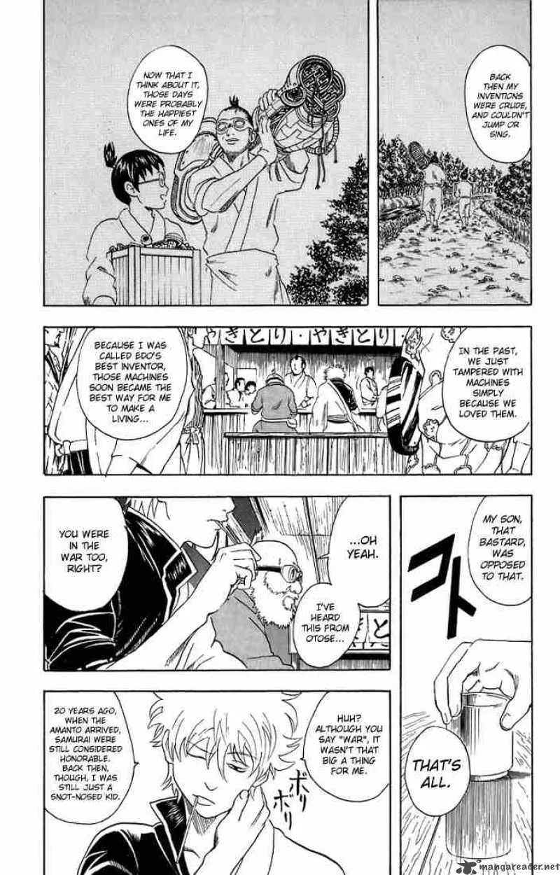 Gintama Chapter 30 page 8