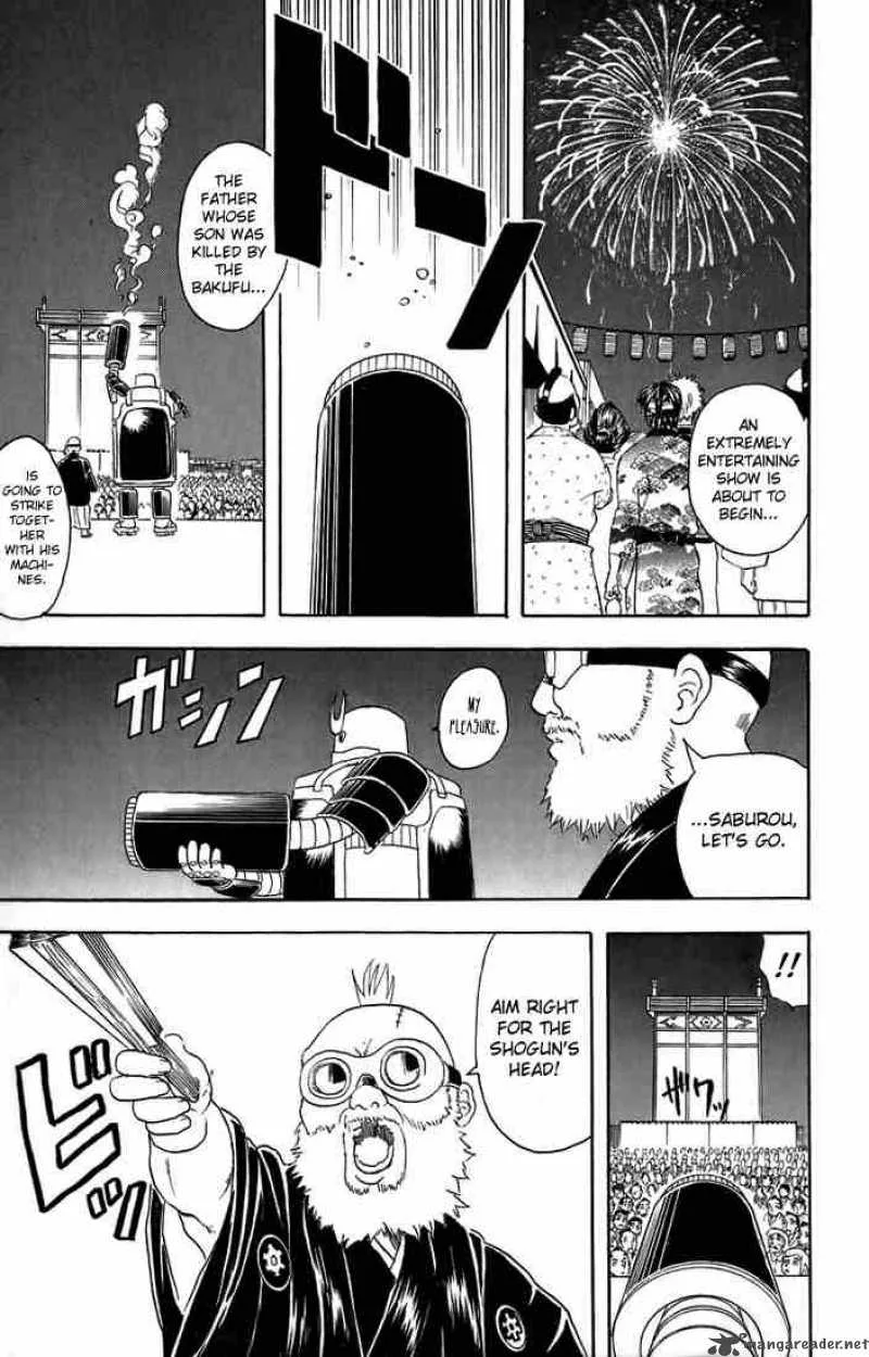 Gintama Chapter 30 page 17