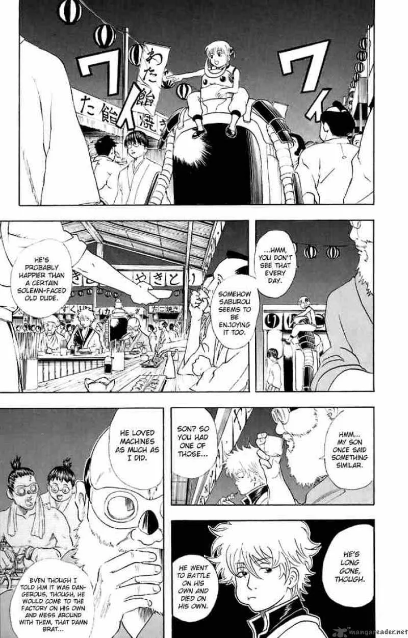 Gintama Chapter 30 page 7