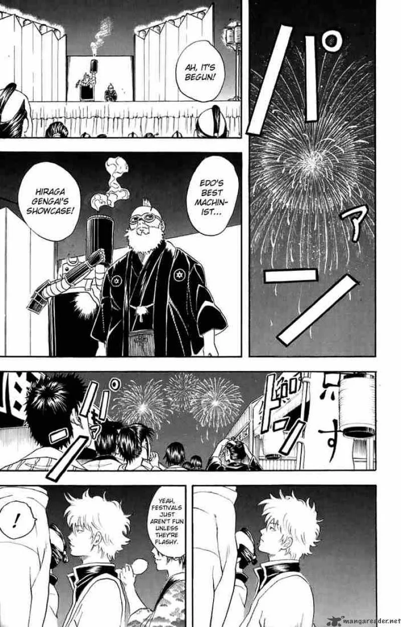Gintama Chapter 30 page 15