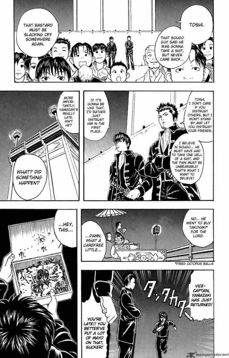 Gintama Chapter 30 page 13