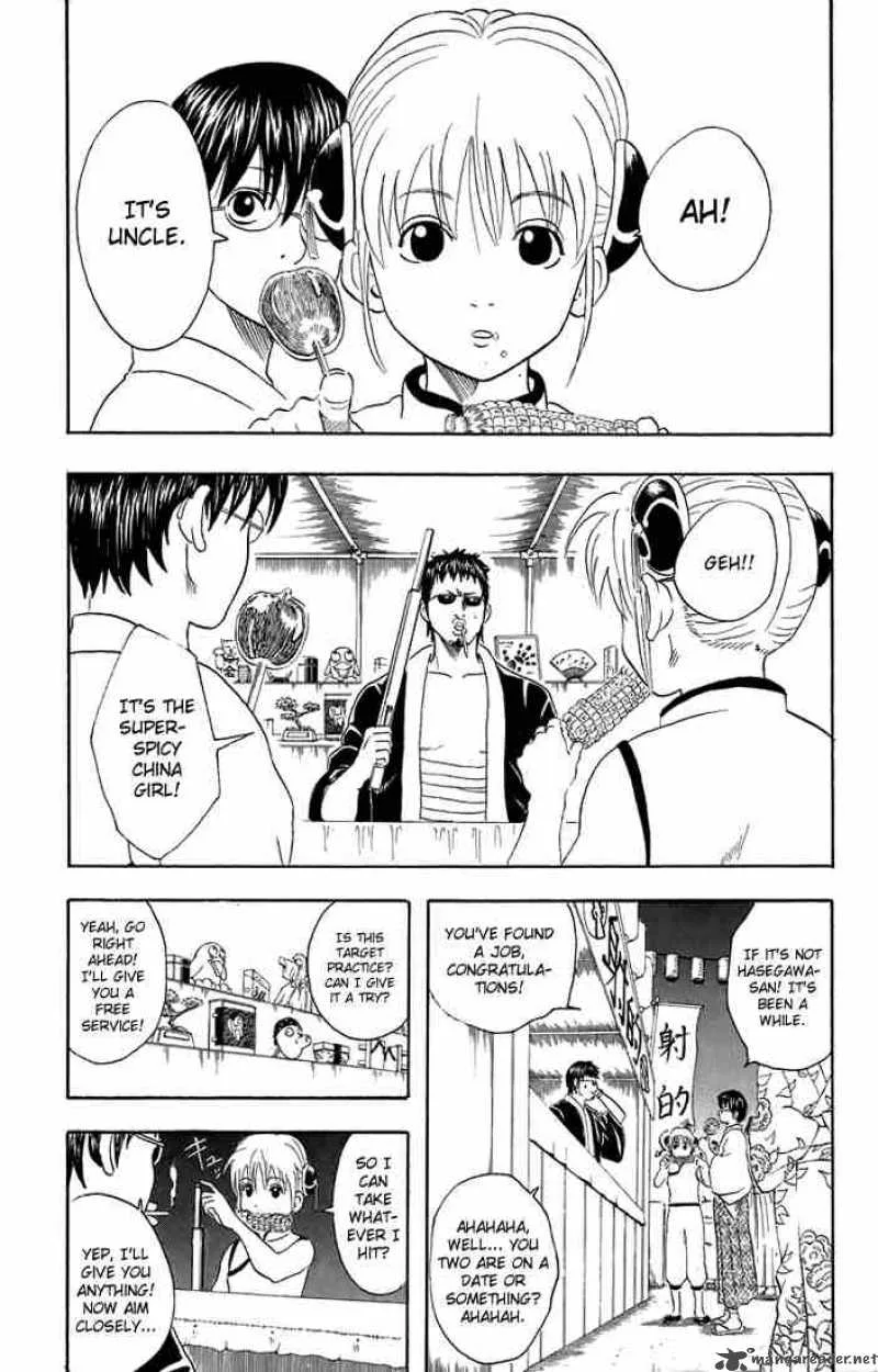 Gintama Chapter 30 page 10