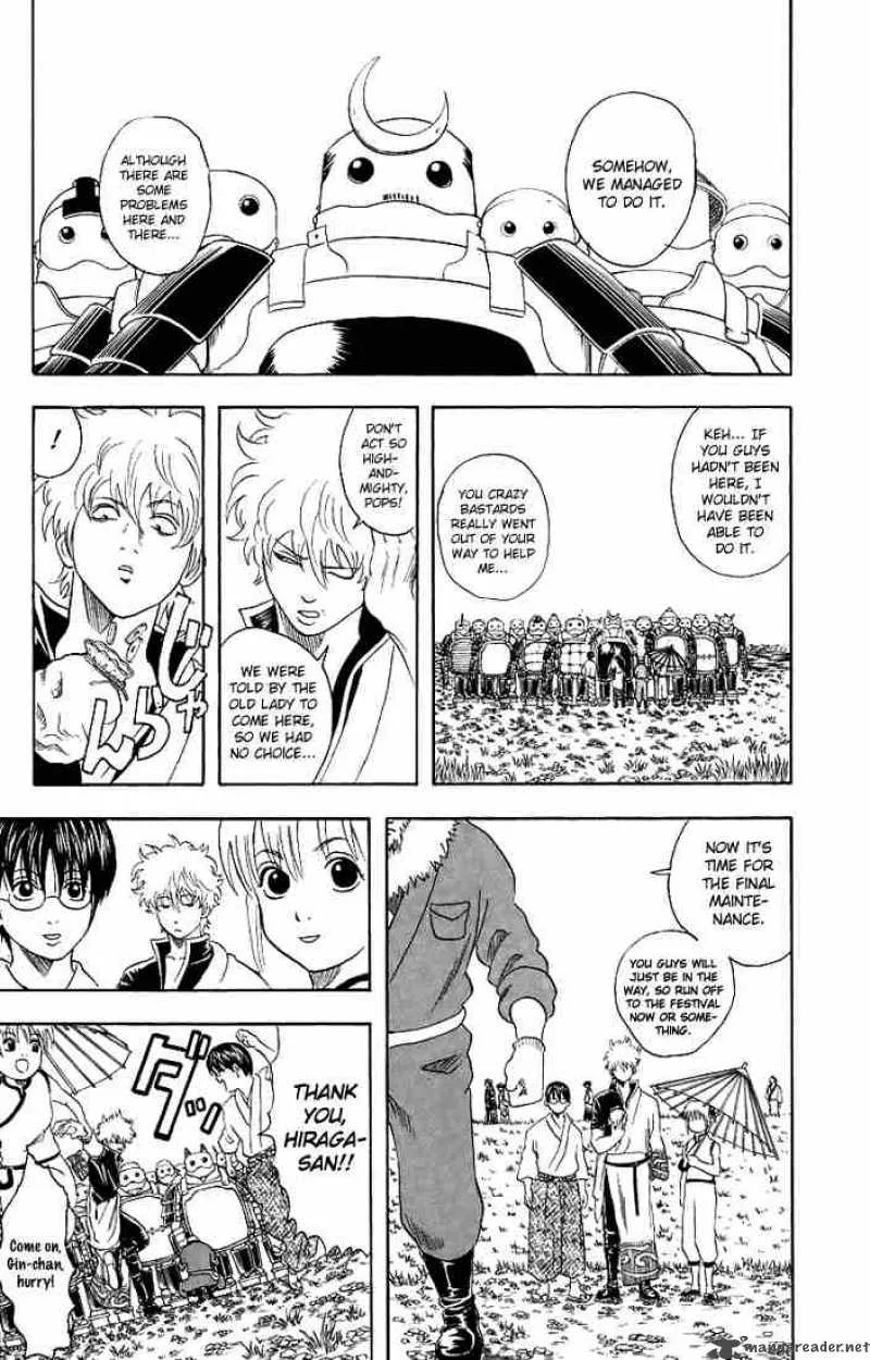 Gintama Chapter 30 page 5
