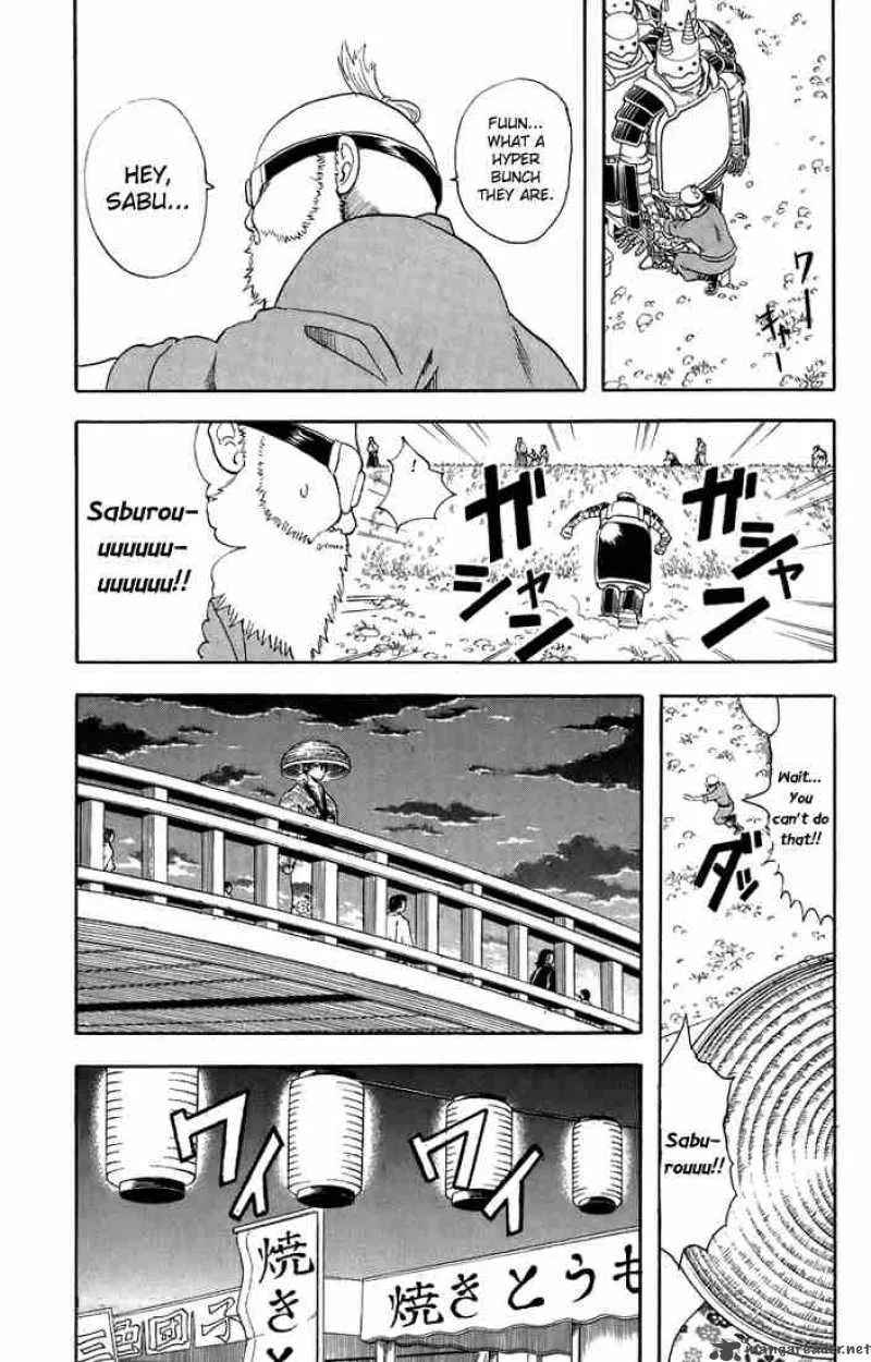 Gintama Chapter 30 page 6