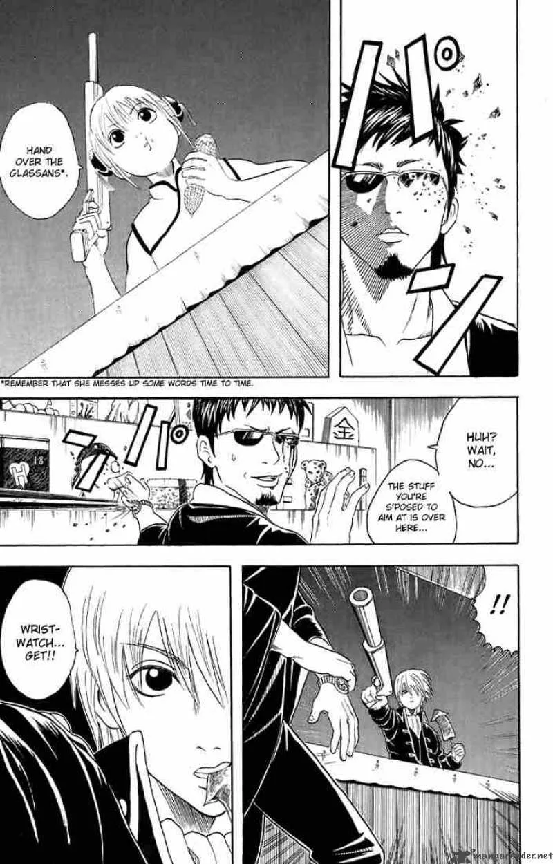 Gintama Chapter 30 page 11