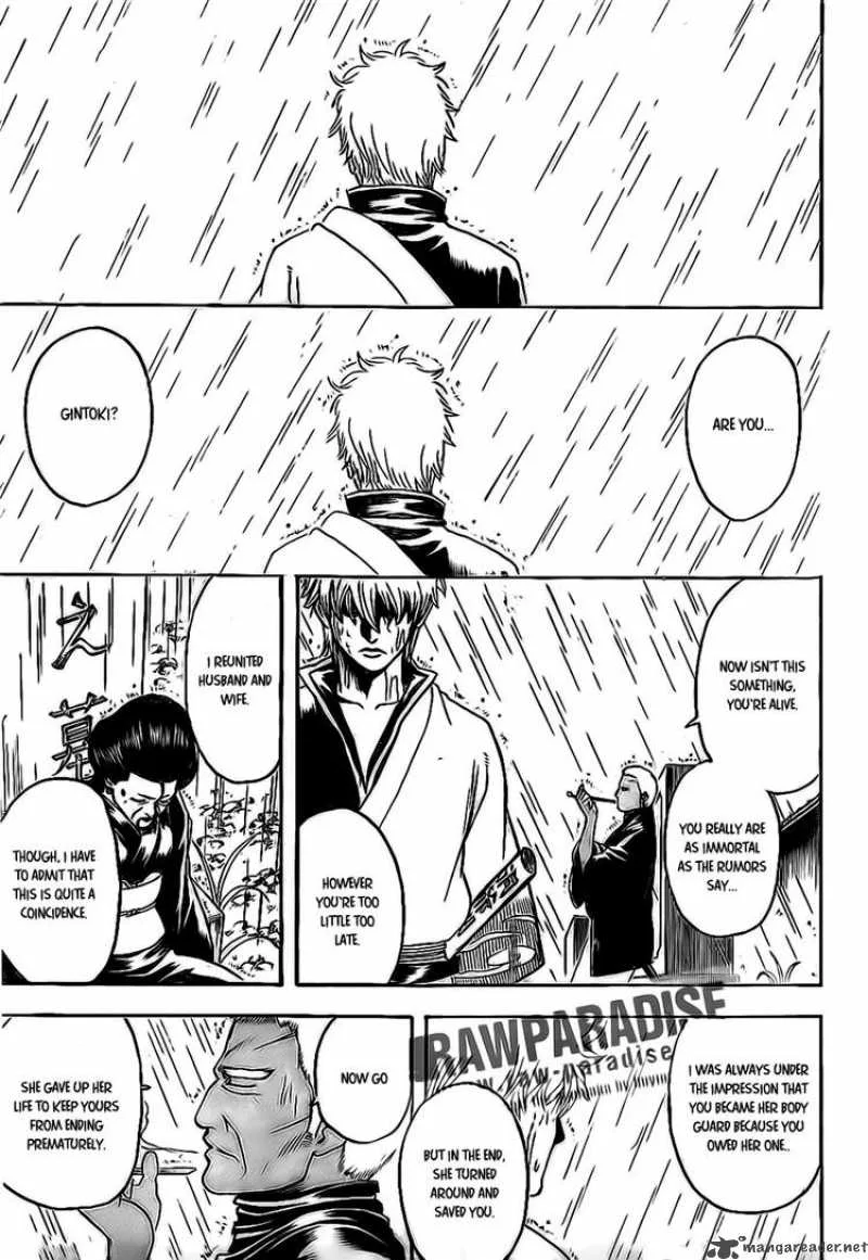 Gintama Chapter 300 page 9