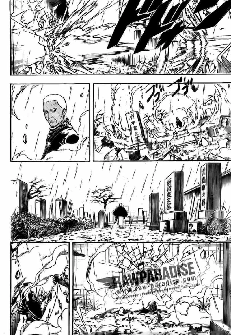 Gintama Chapter 300 page 16