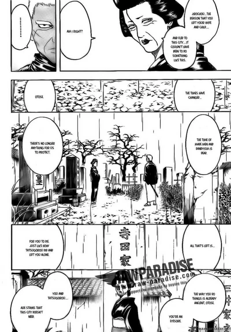 Gintama Chapter 300 page 4