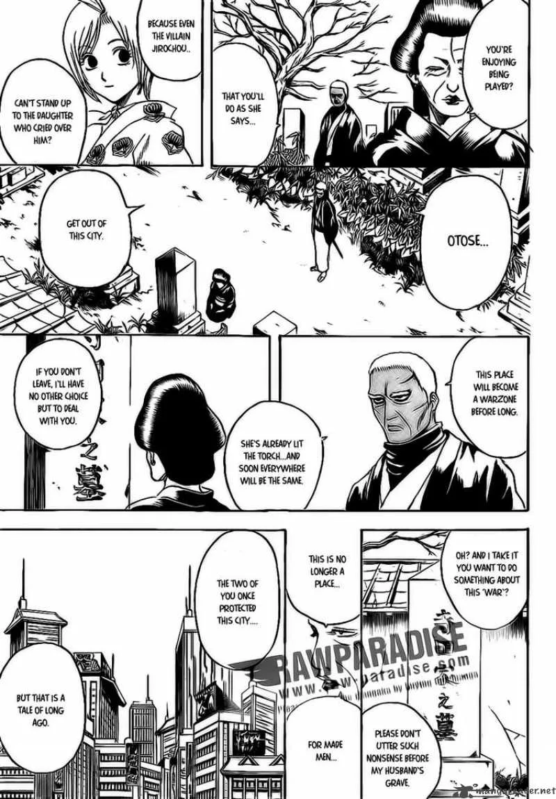 Gintama Chapter 300 page 3