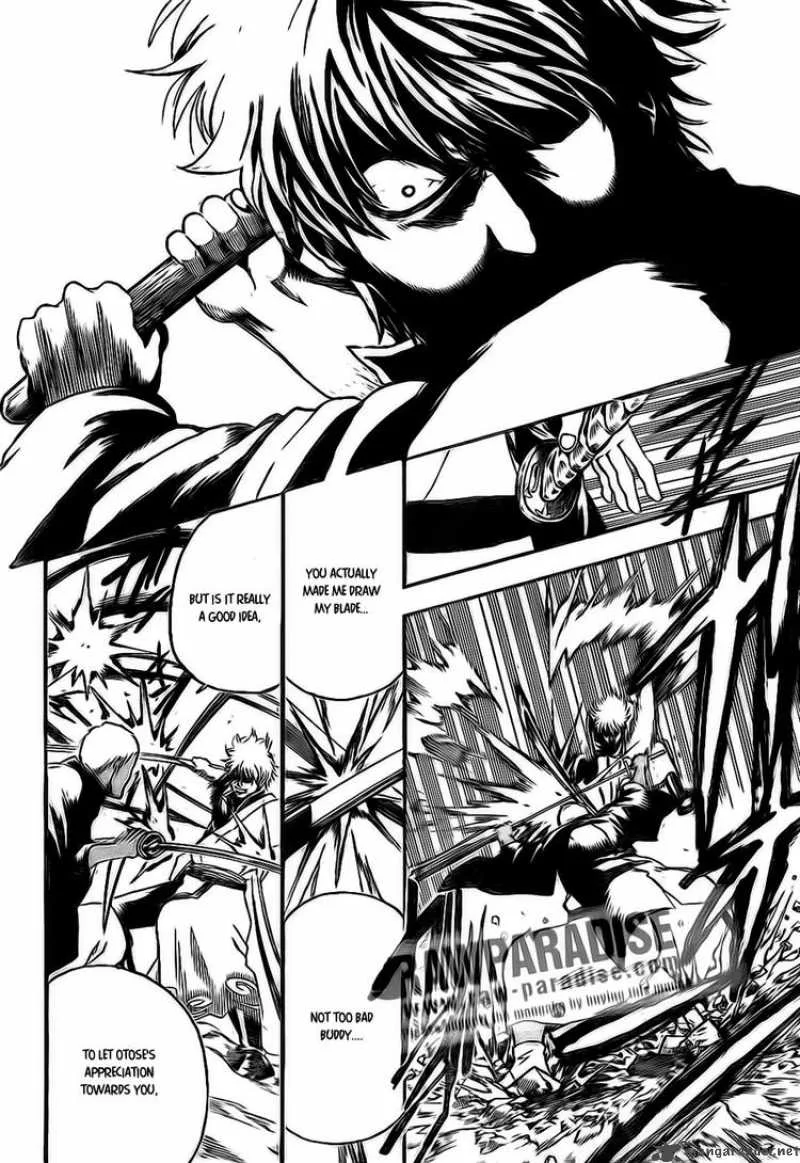 Gintama Chapter 300 page 12