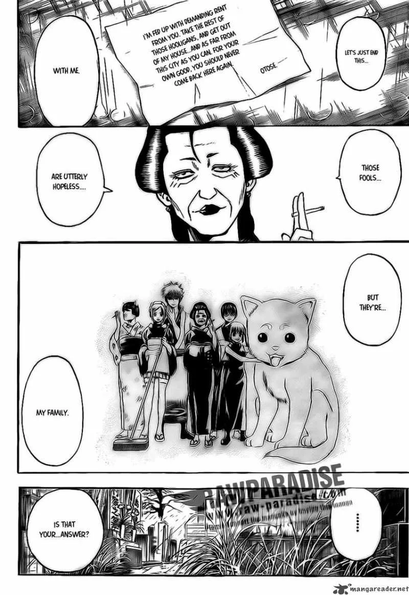 Gintama Chapter 300 page 6