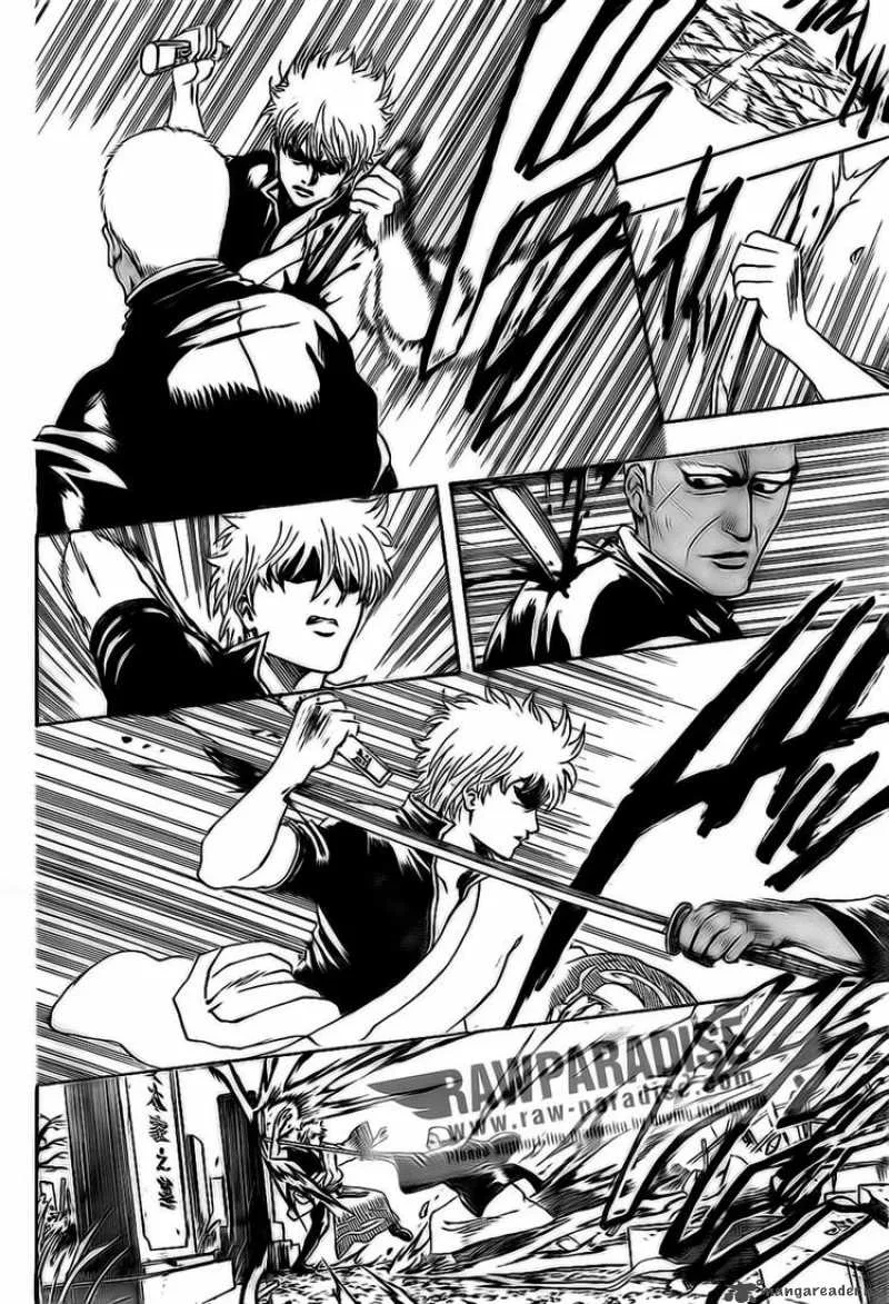 Gintama Chapter 300 page 14