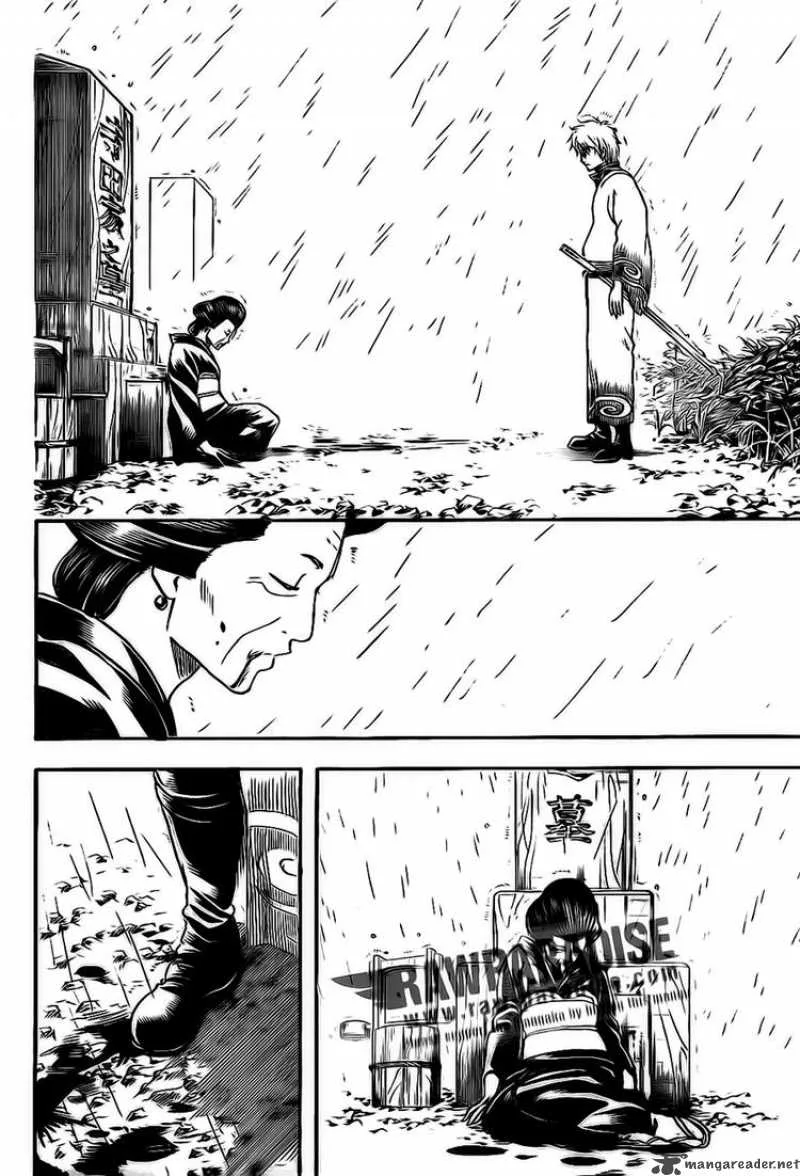 Gintama Chapter 300 page 8