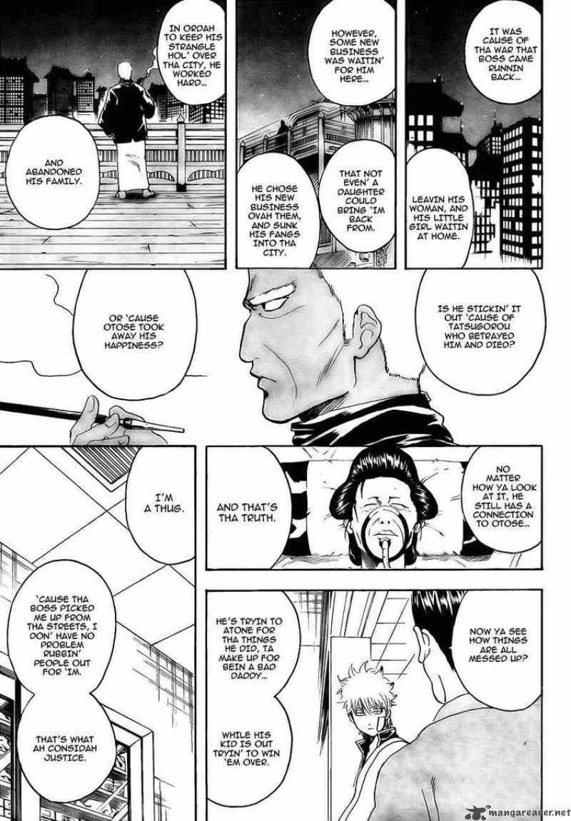 Gintama Chapter 301 page 17
