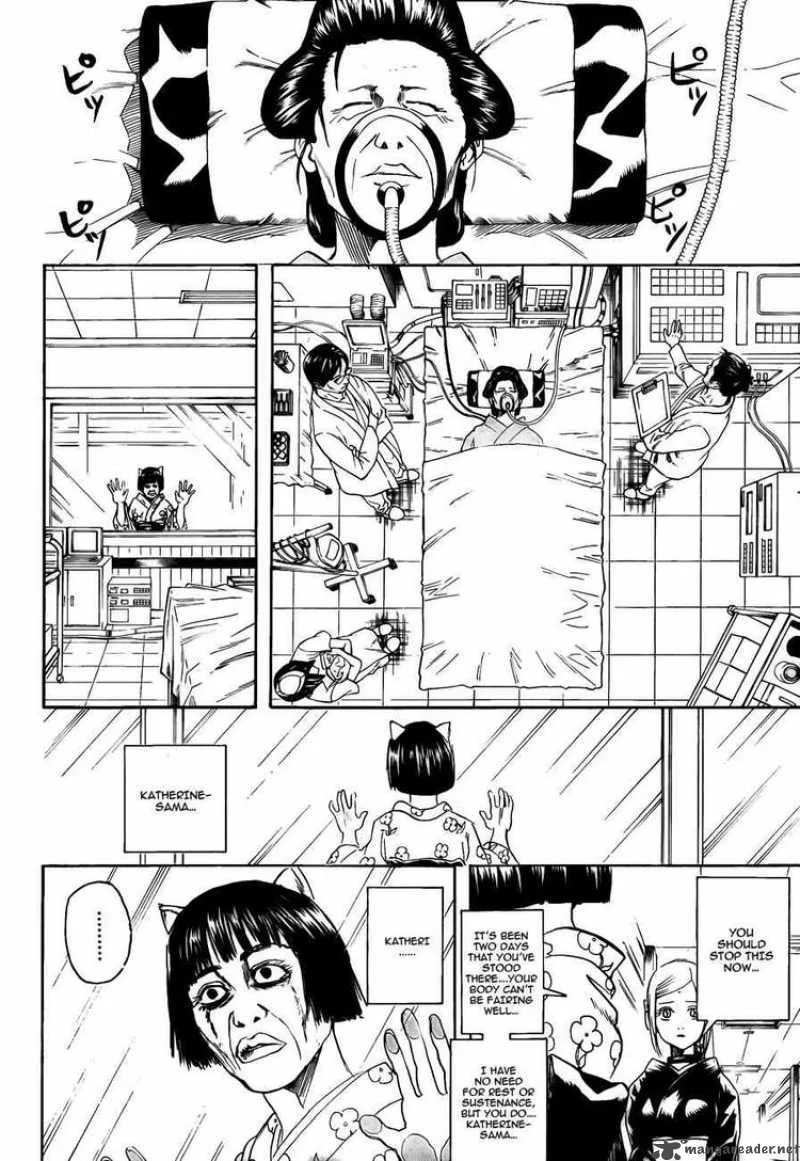 Gintama Chapter 301 page 4