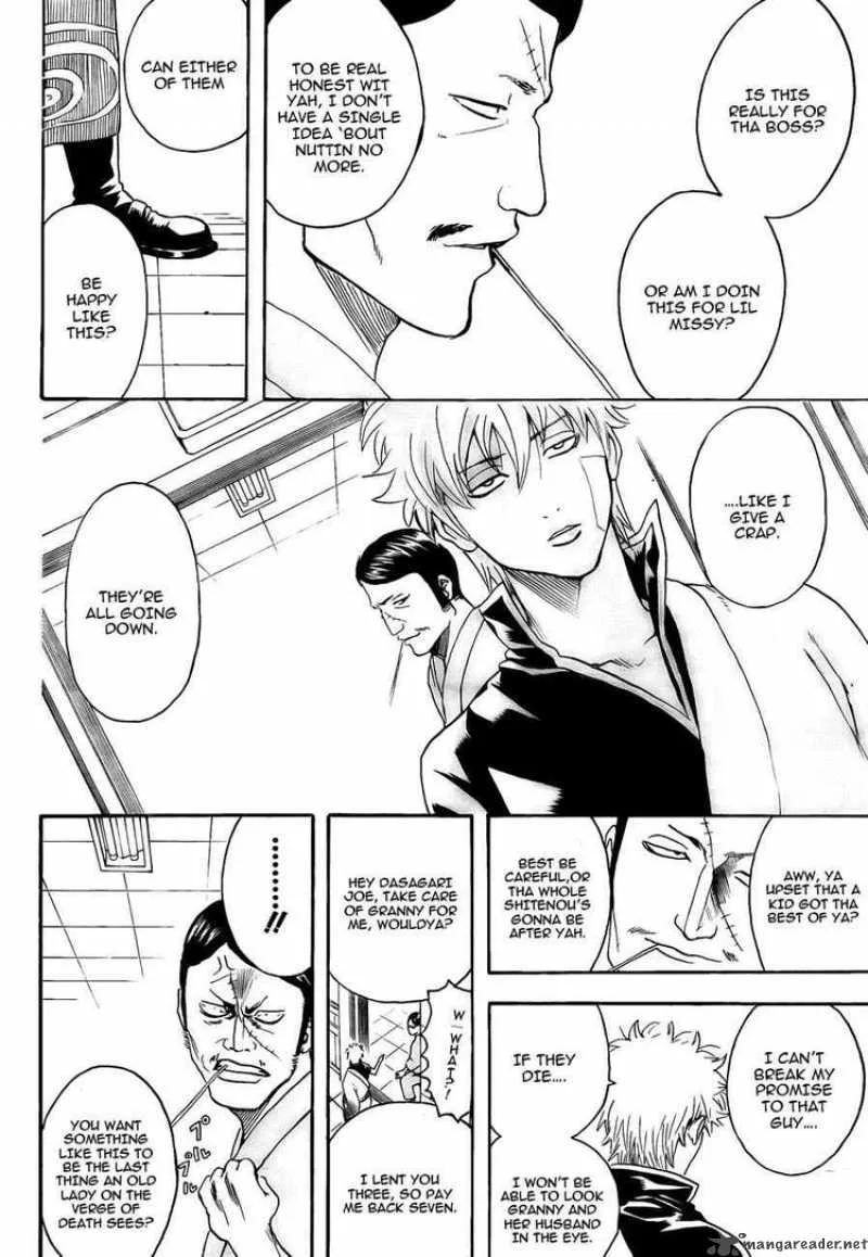 Gintama Chapter 301 page 18