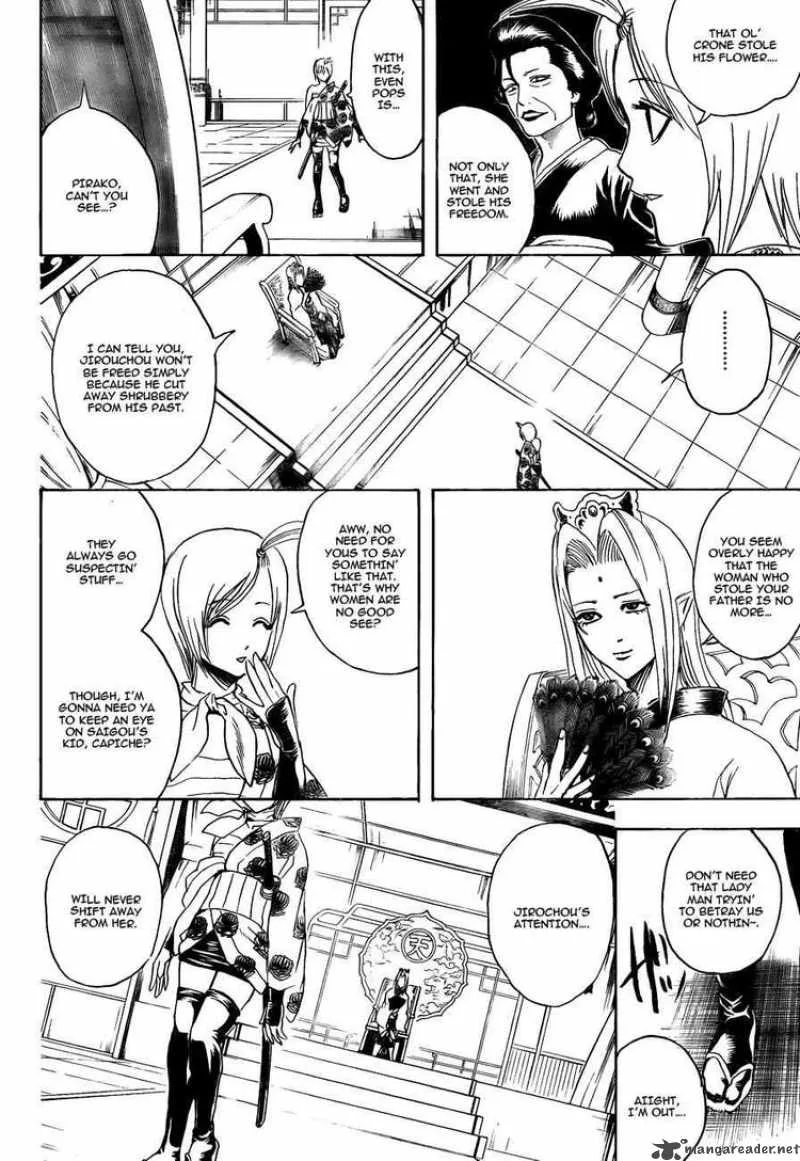 Gintama Chapter 301 page 2