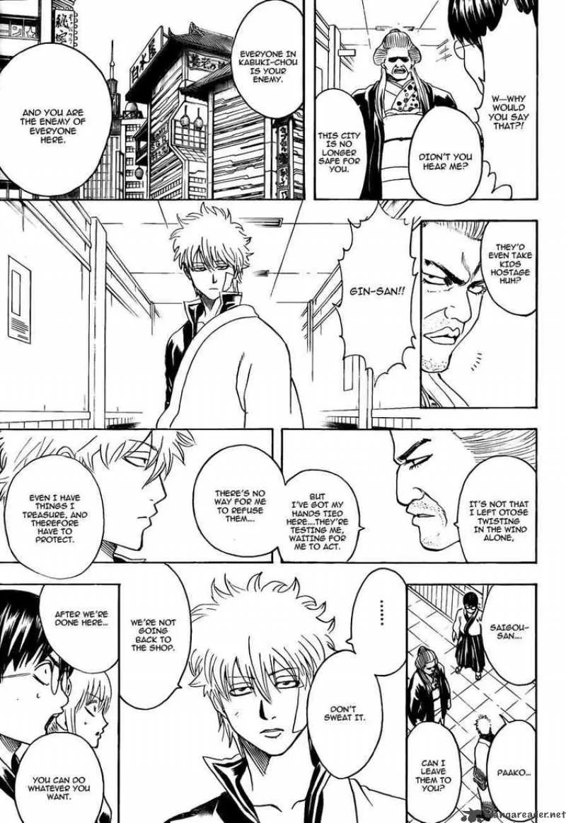 Gintama Chapter 301 page 7
