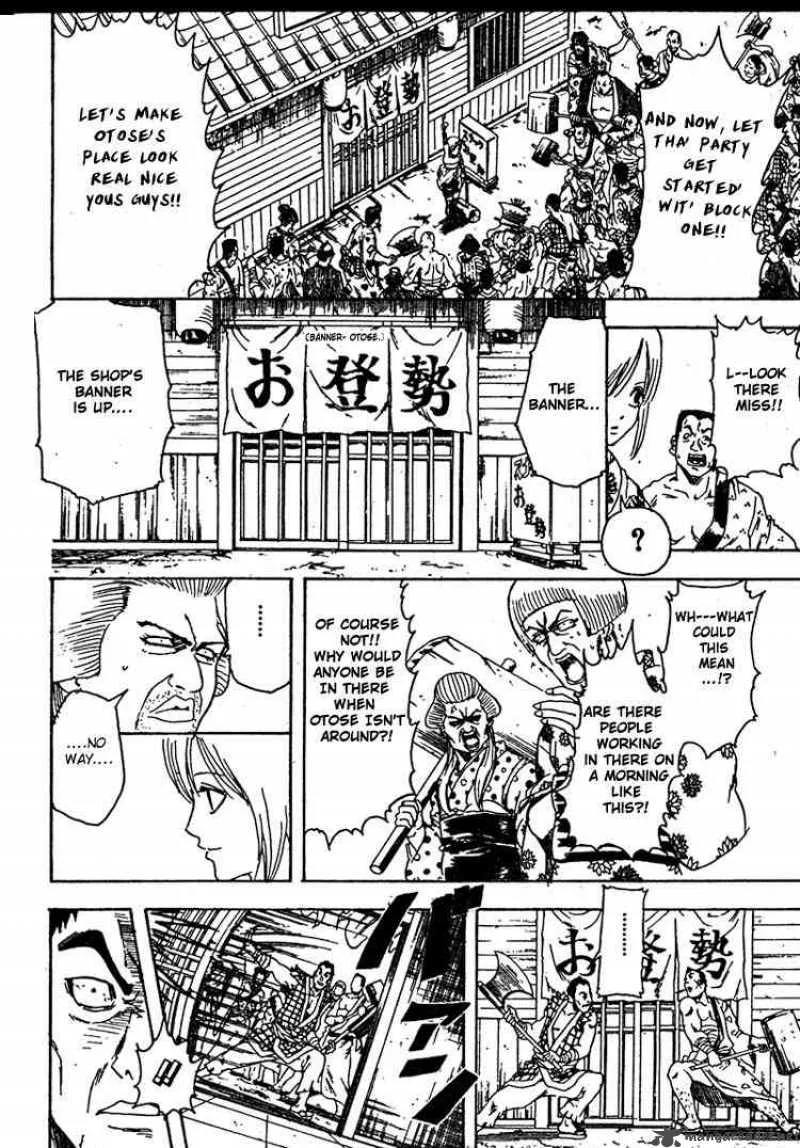 Gintama Chapter 302 page 16