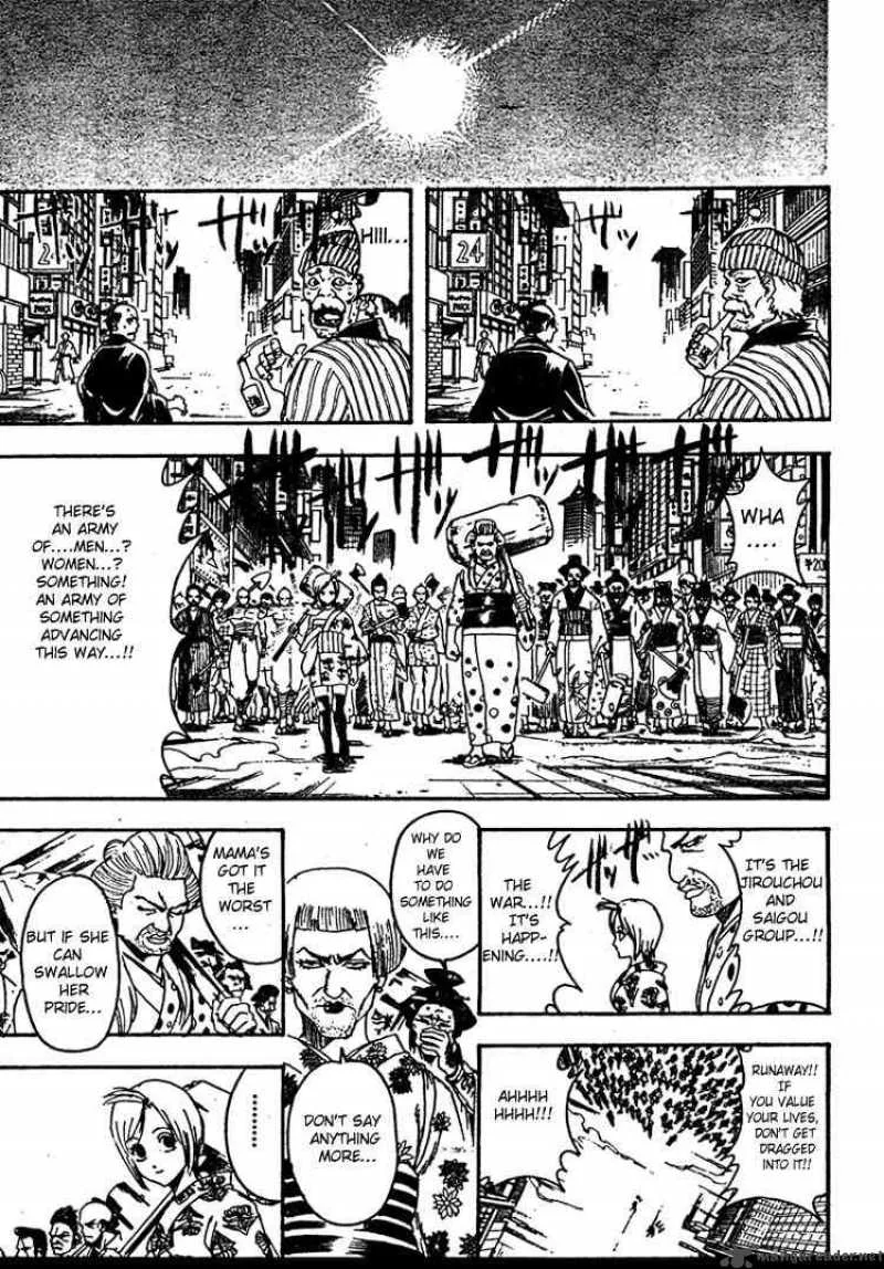 Gintama Chapter 302 page 15