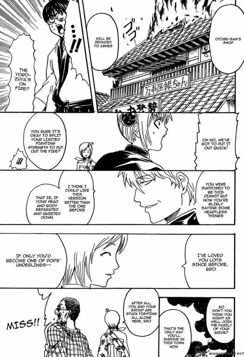 Gintama Chapter 303 page 15