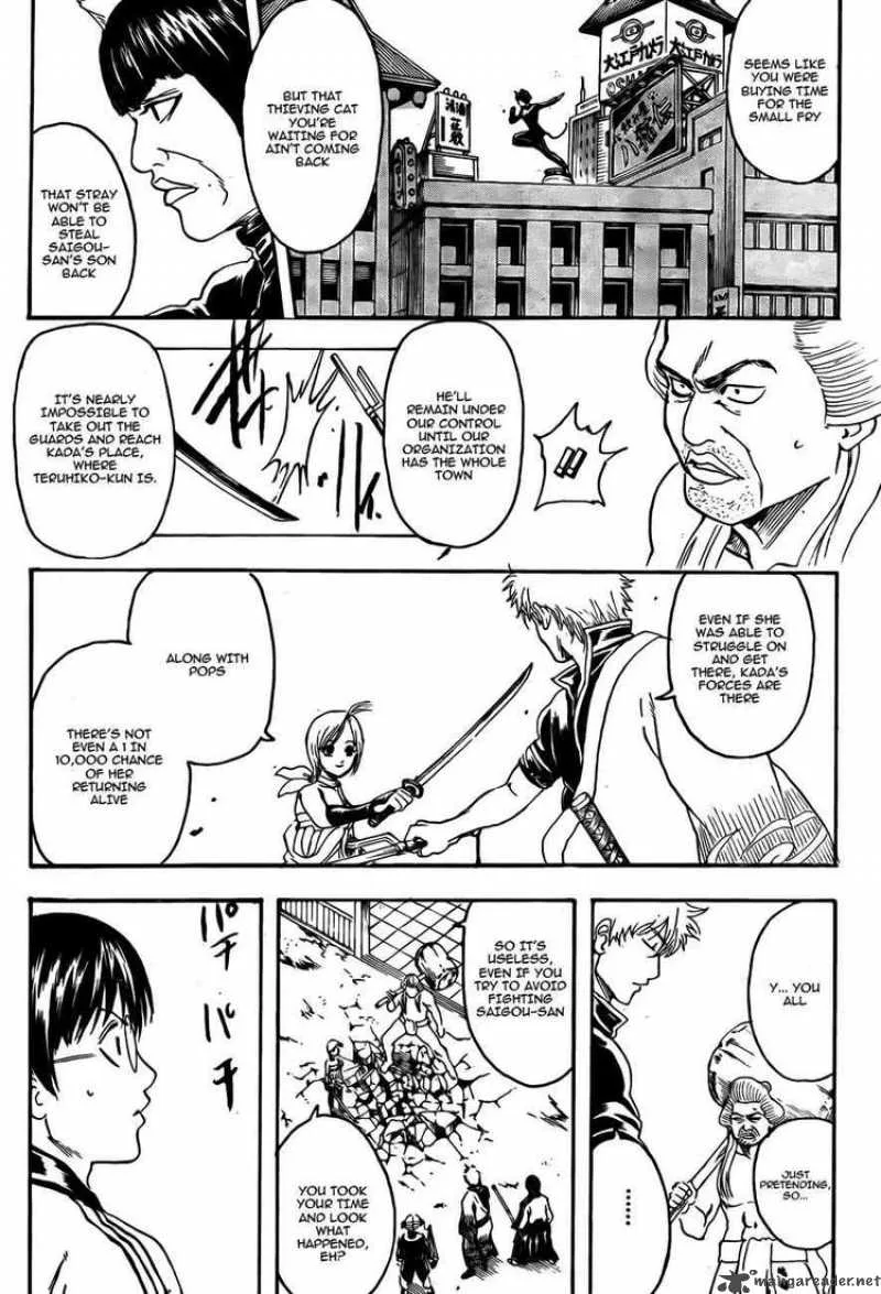 Gintama Chapter 303 page 14