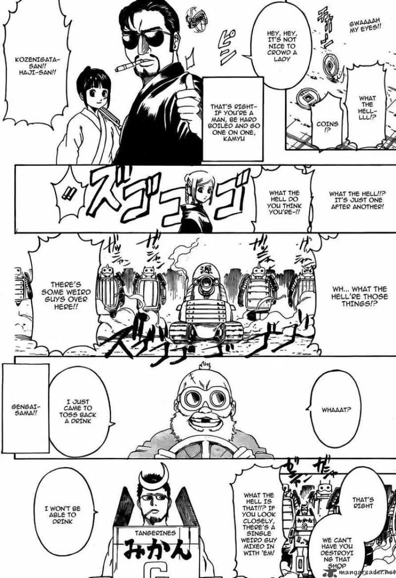 Gintama Chapter 303 page 18