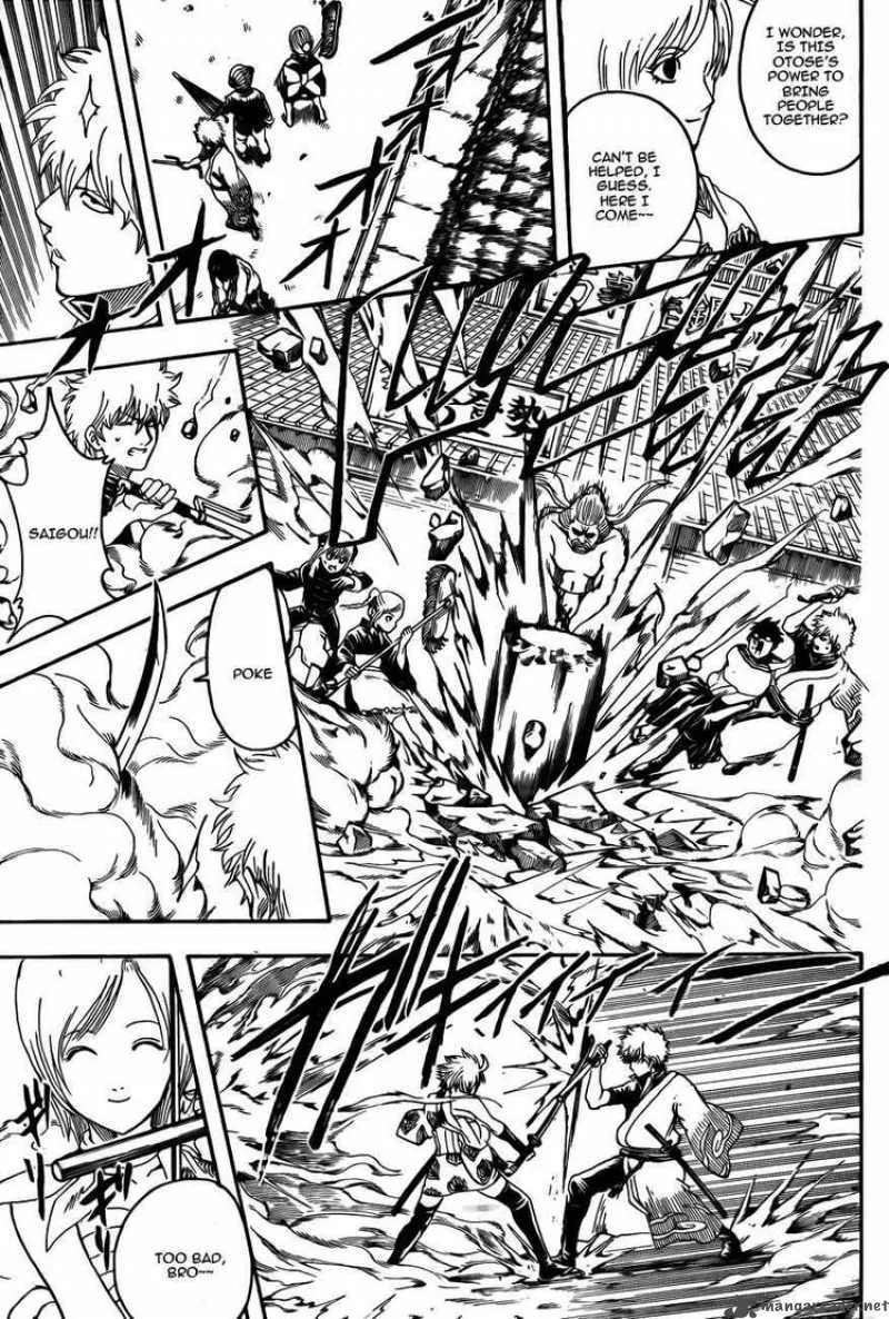 Gintama Chapter 303 page 13