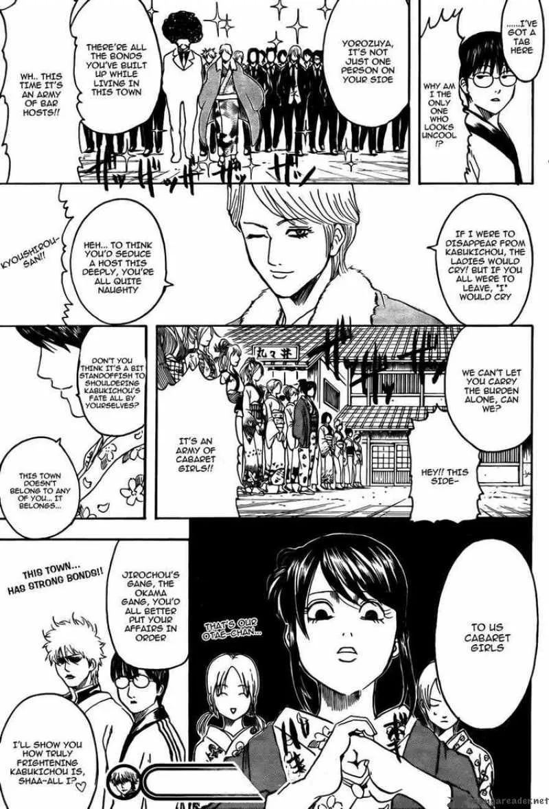 Gintama Chapter 303 page 19