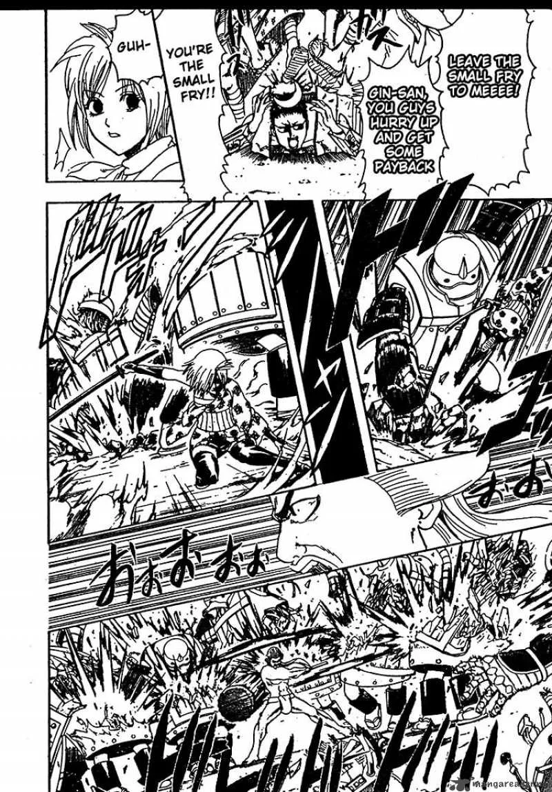 Gintama Chapter 304 page 6