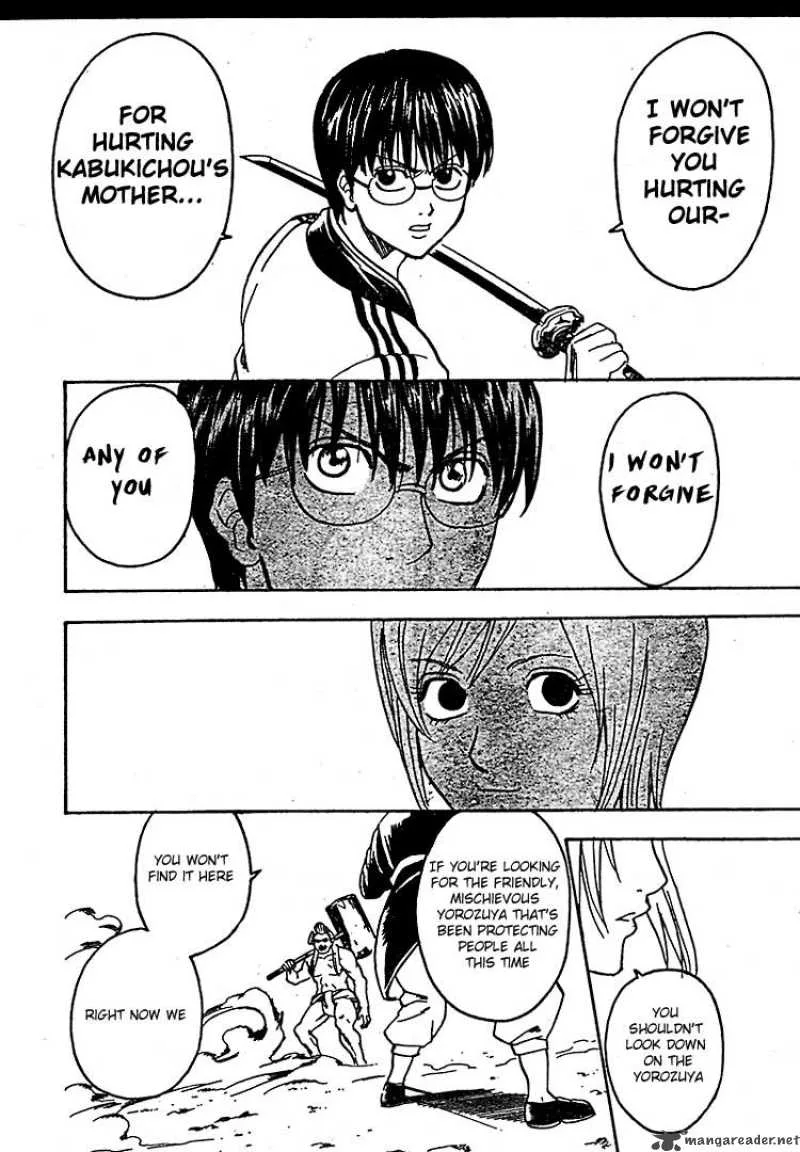 Gintama Chapter 304 page 10