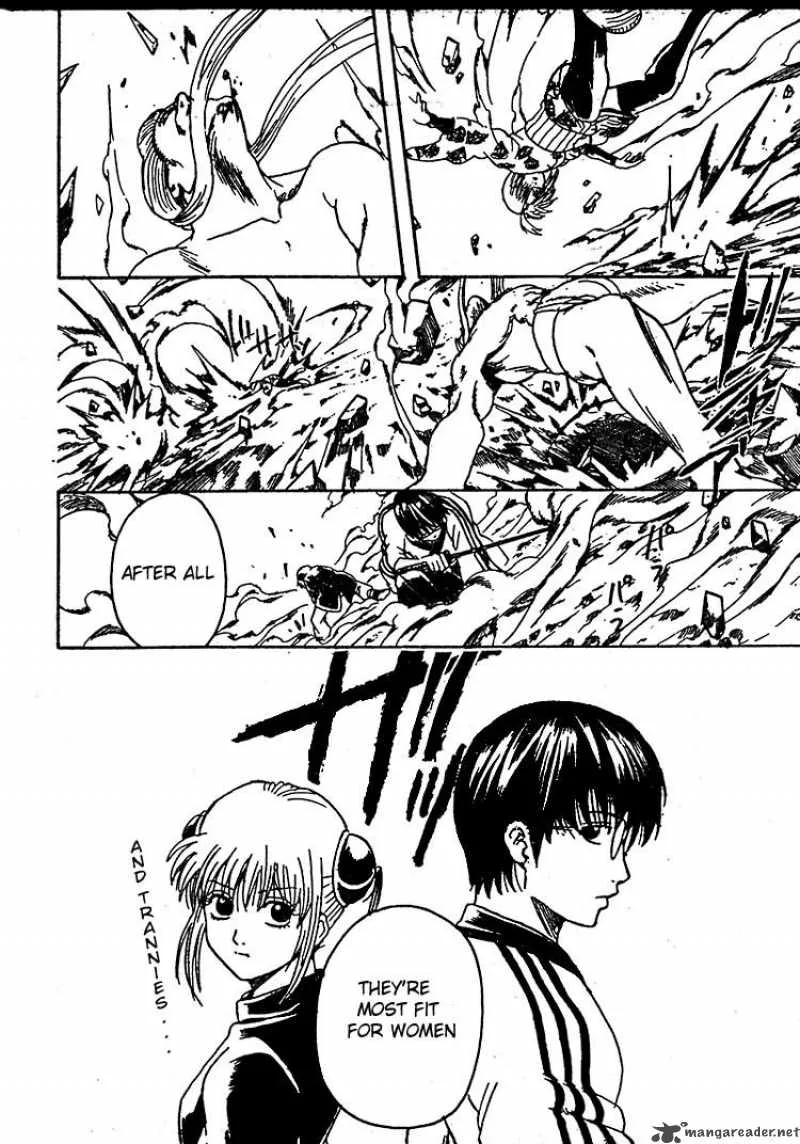 Gintama Chapter 304 page 16