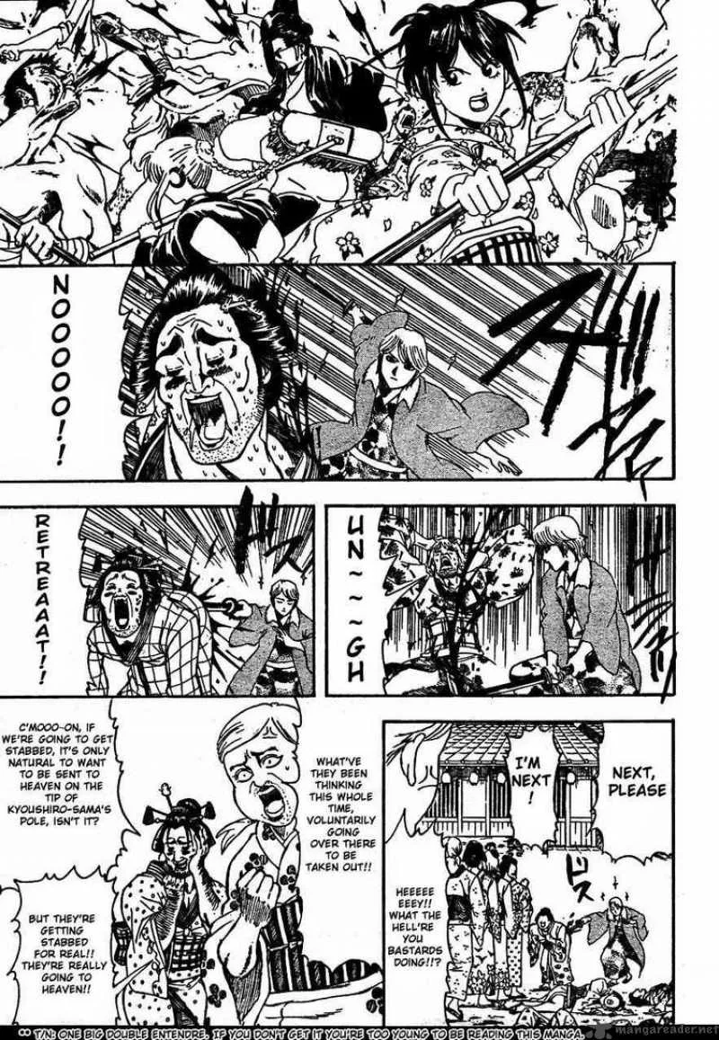 Gintama Chapter 305 page 6