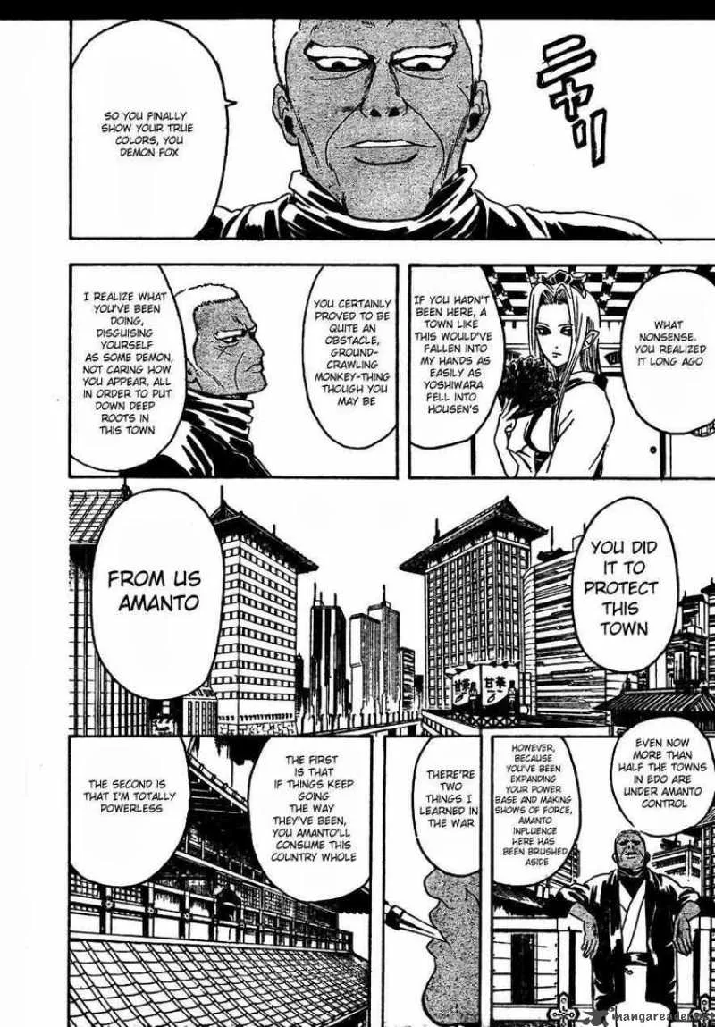 Gintama Chapter 305 page 19