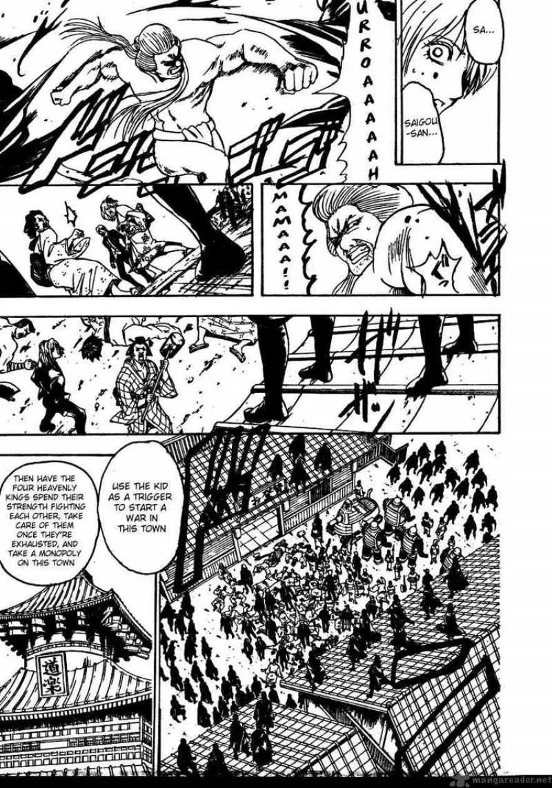 Gintama Chapter 305 page 16