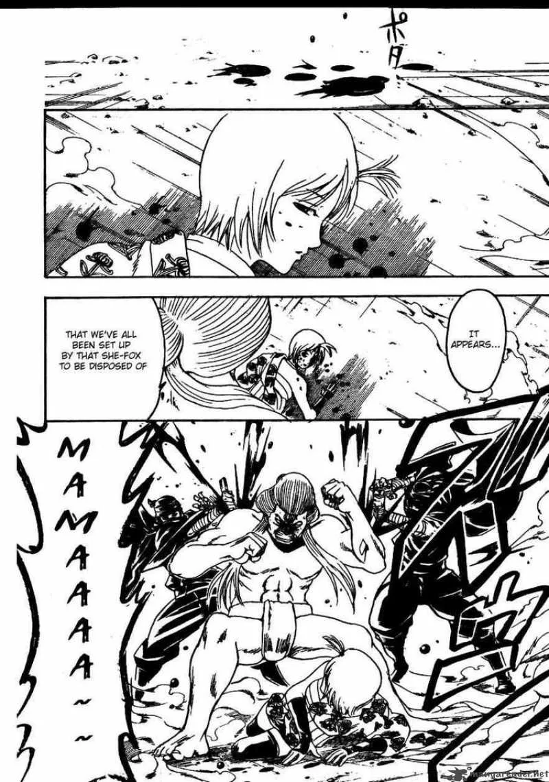 Gintama Chapter 305 page 15