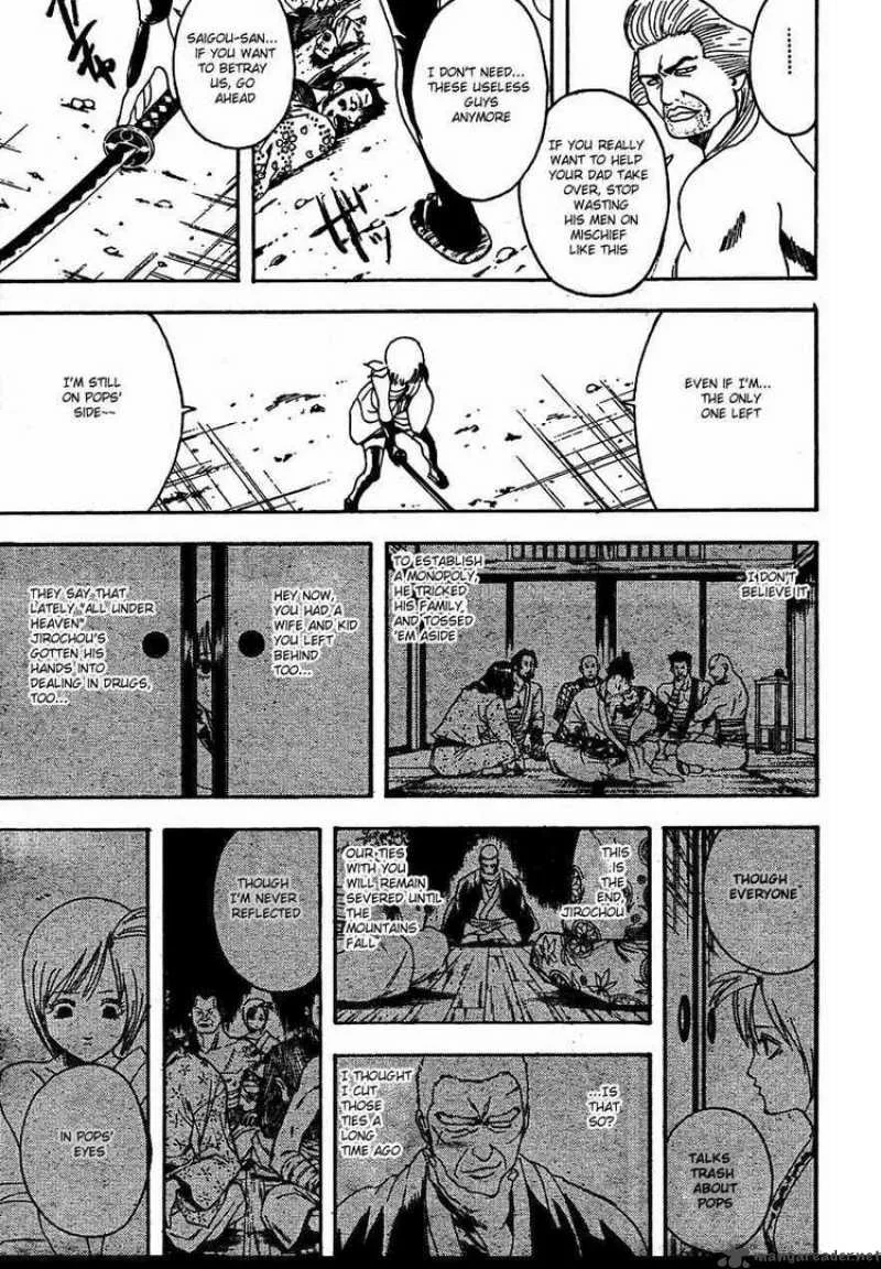 Gintama Chapter 305 page 10