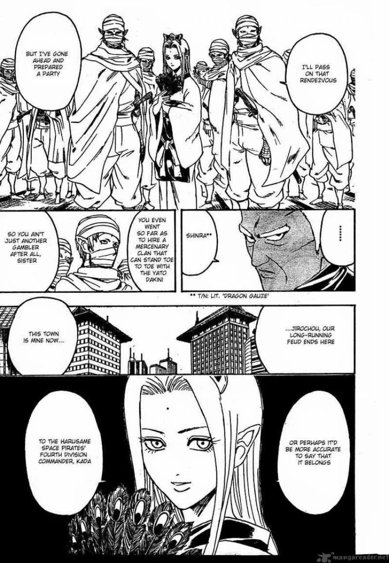 Gintama Chapter 305 page 18