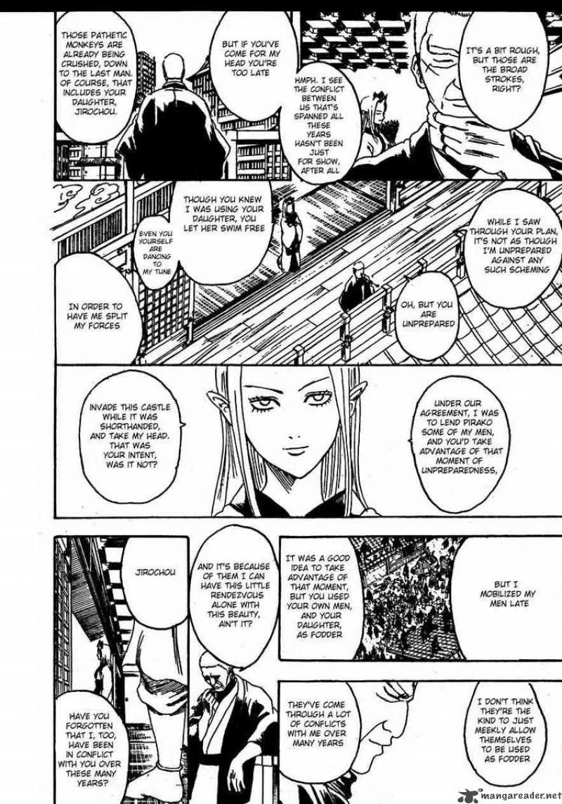 Gintama Chapter 305 page 17