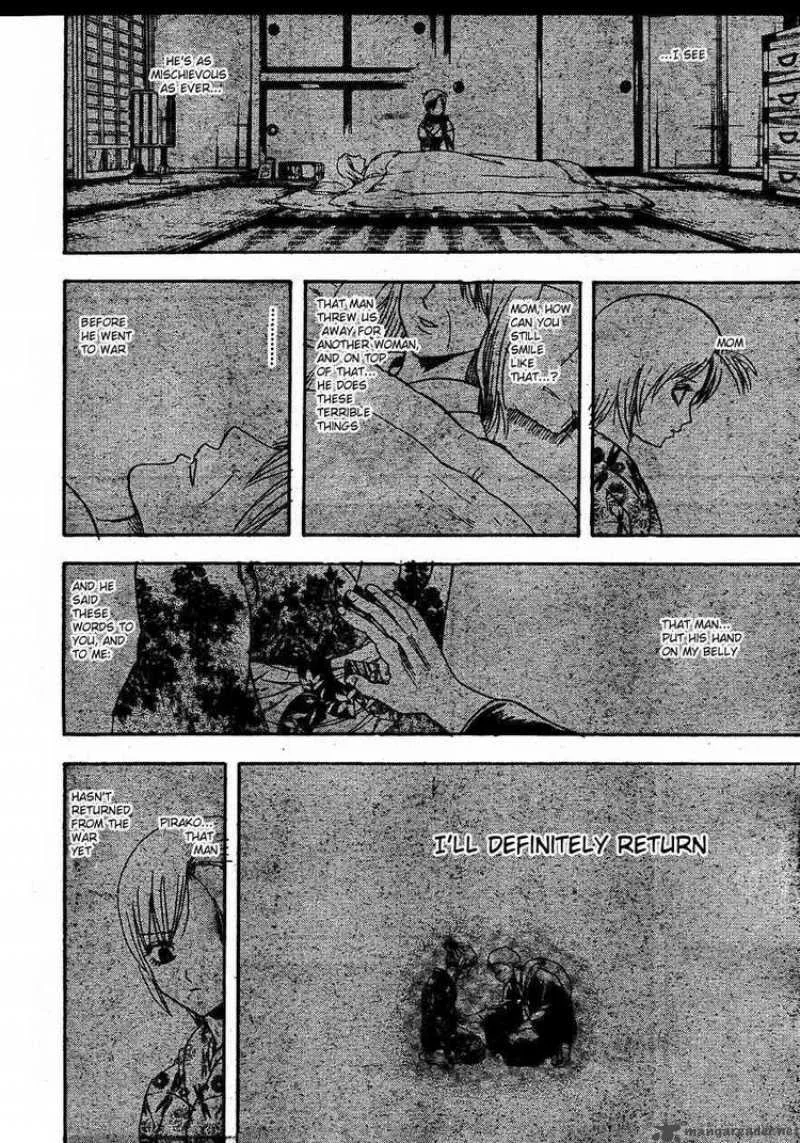 Gintama Chapter 305 page 11