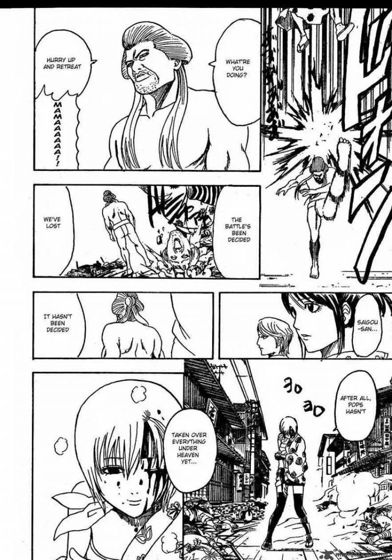 Gintama Chapter 305 page 9