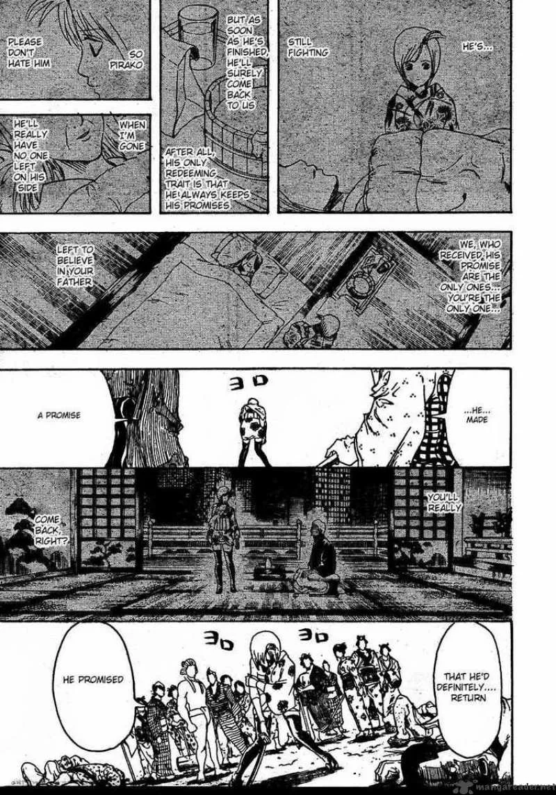 Gintama Chapter 305 page 12