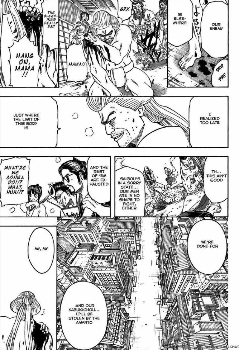 Gintama Chapter 306 page 6