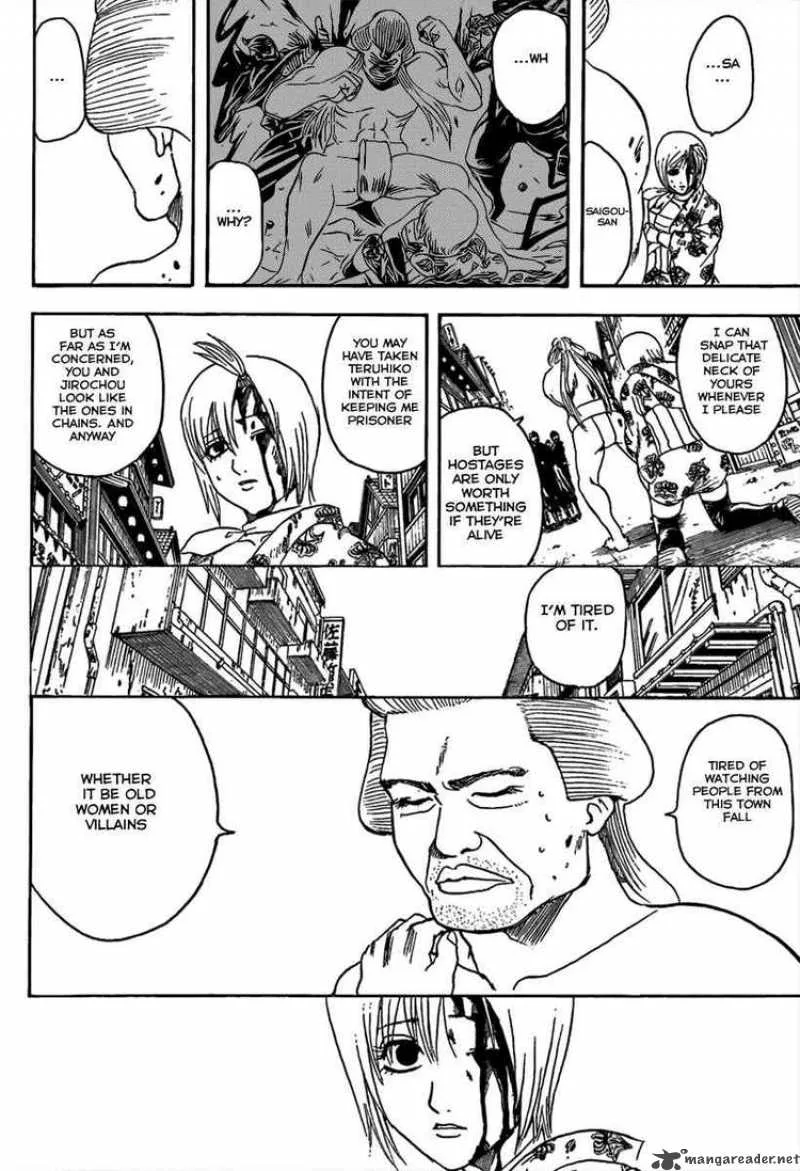 Gintama Chapter 306 page 5