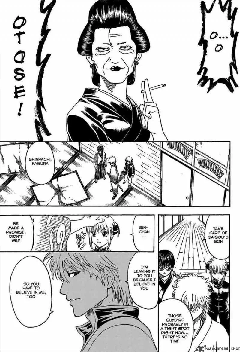 Gintama Chapter 306 page 8