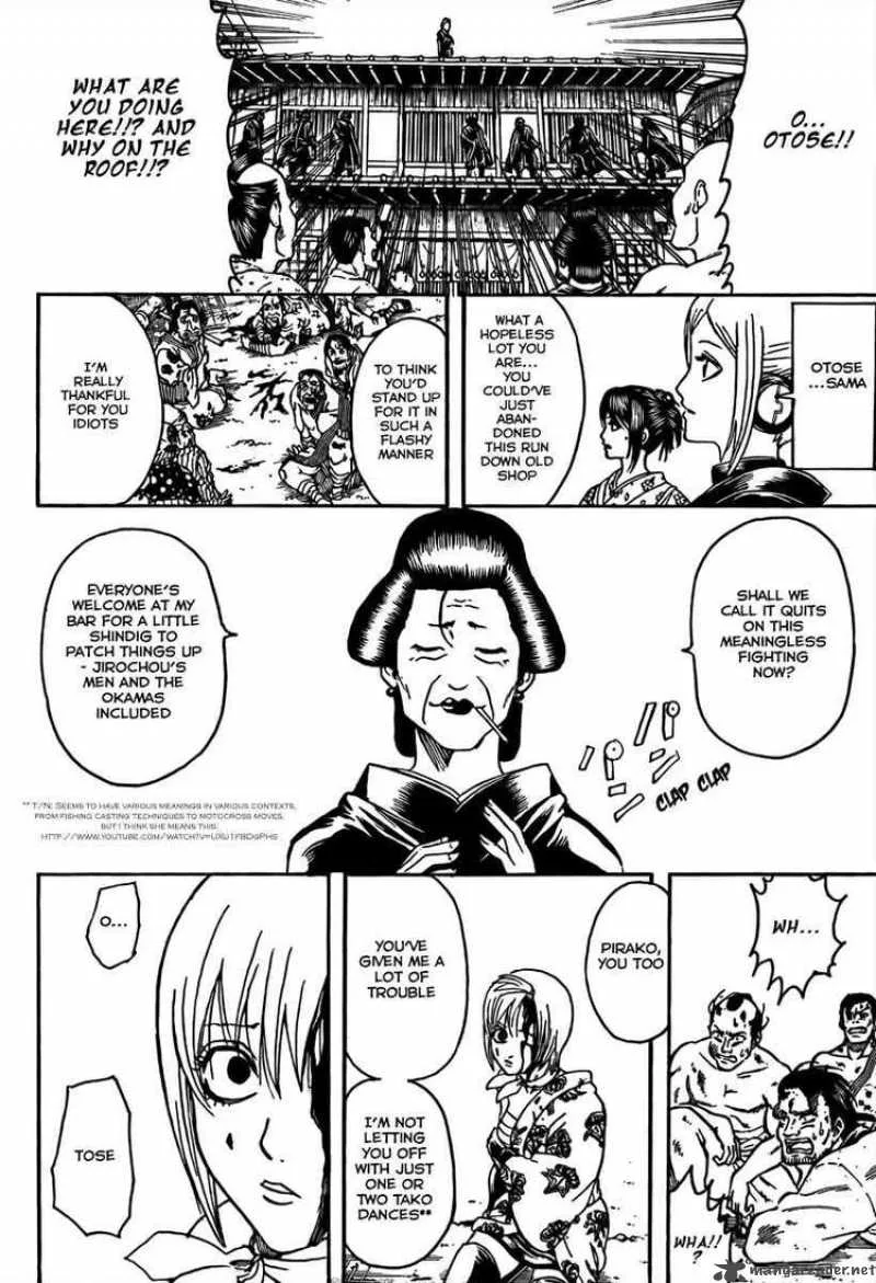 Gintama Chapter 306 page 16