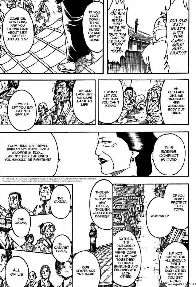 Gintama Chapter 306 page 17