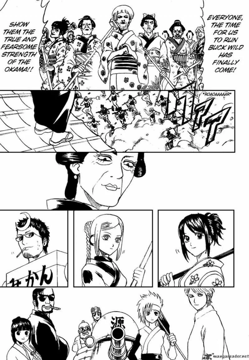 Gintama Chapter 307 page 9