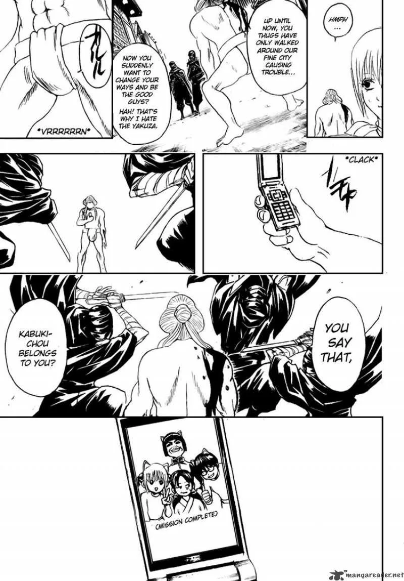 Gintama Chapter 307 page 7