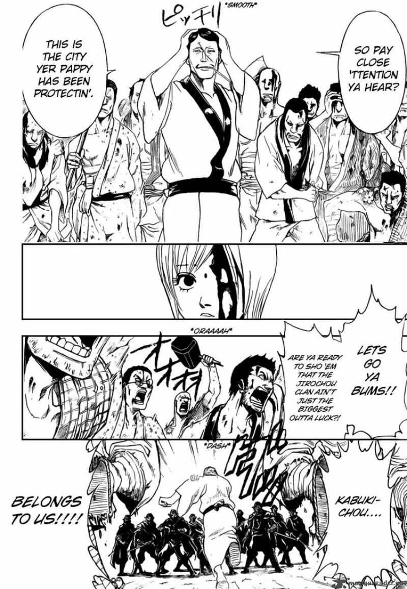 Gintama Chapter 307 page 6